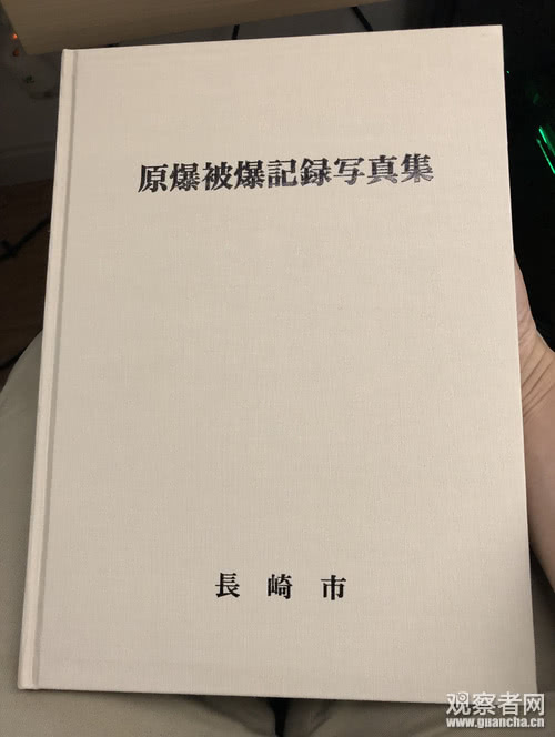 长崎核爆，真的只针对民用设施吗？