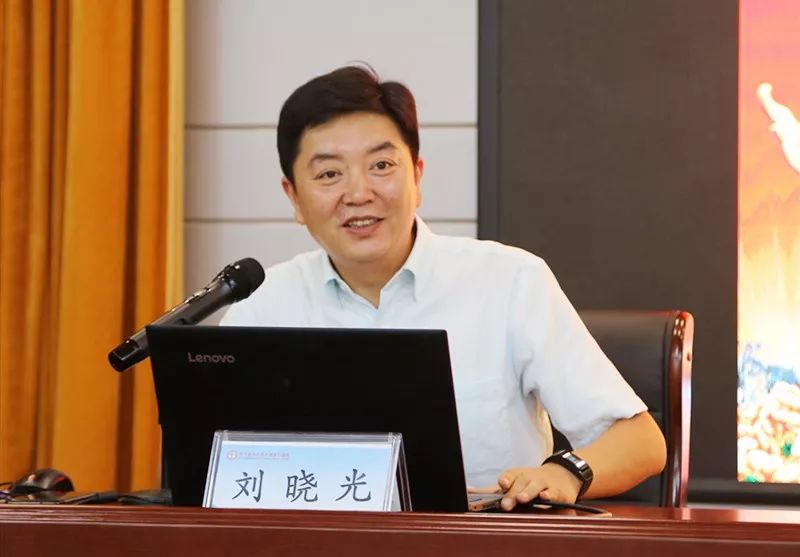 特邀锦州市纪委监委宣传部部长刘晓光现场授课