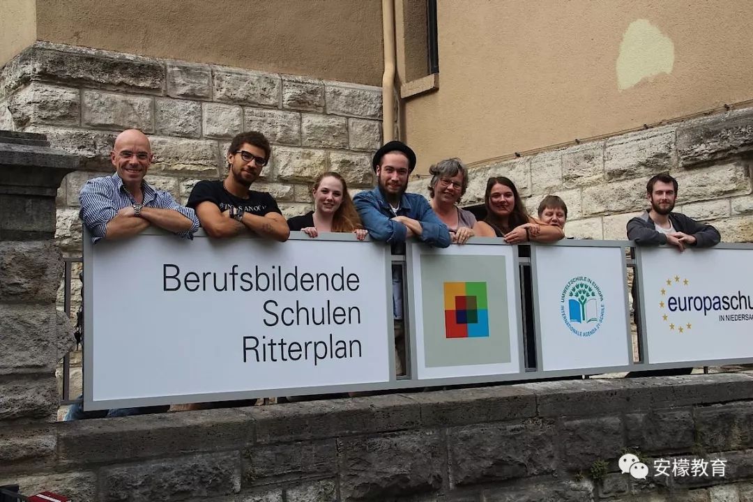 德国安檬BBS项目2019年招生简章