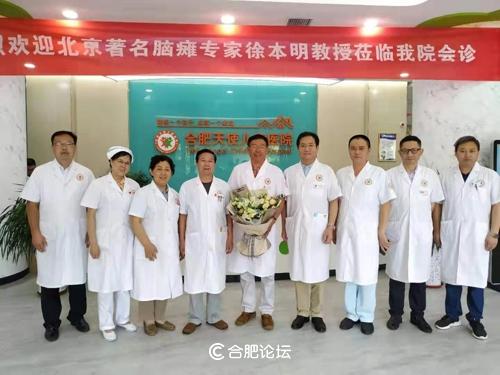 北京儿童医院儿科专家 2f7410da548b44e18f13f7996fba43d7.jpeg