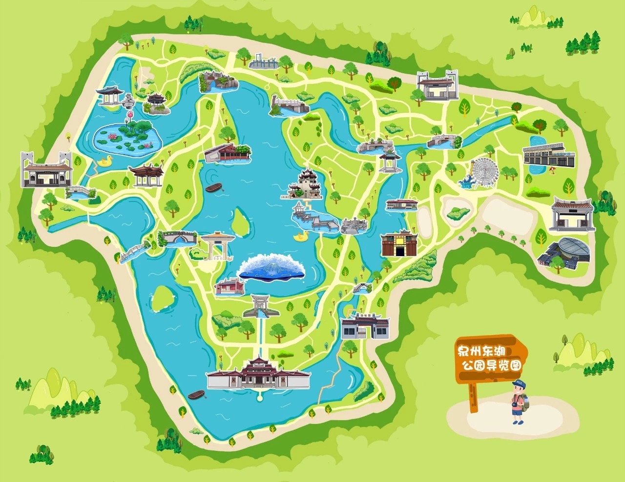 泉州市区东湖公园智慧导览系统开始公测 新科技带你游转东湖公园_景点