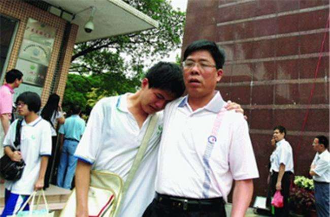 不以GDP论成败_不以成败论英雄图片(2)