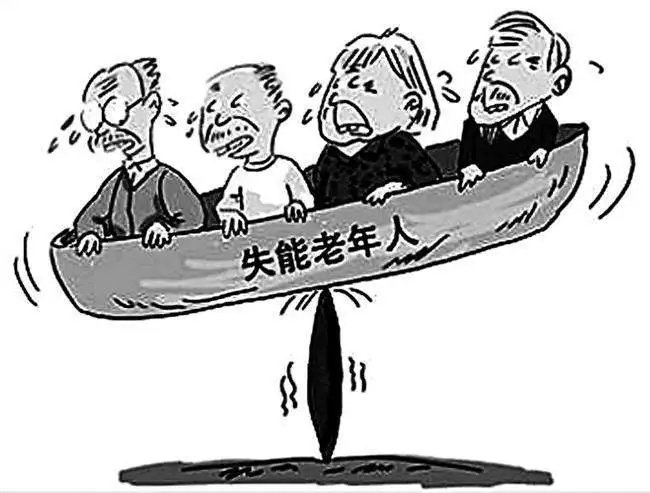 全国人口已到_全国一等奖手抄报