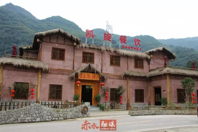 赤水市经济总量_赤水市人民医院图片