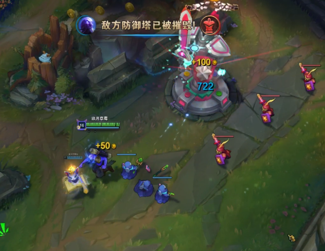 怎么样才能快速获得史诗皮肤 38935ae1153e4308af7970c9db0459c0.png