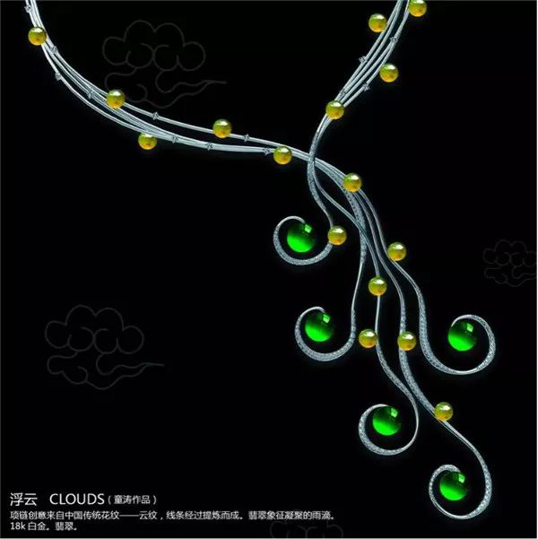 2019年9月23日-9月29日深圳珠宝首饰电脑设计jewelcad课程户型设计装修与图片