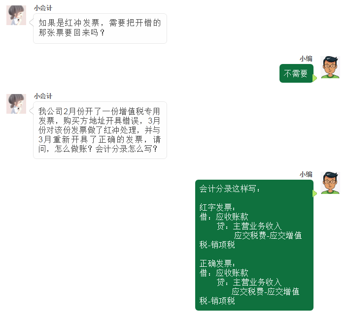 39b4085222a74cee998a1f59b2c4371b.png