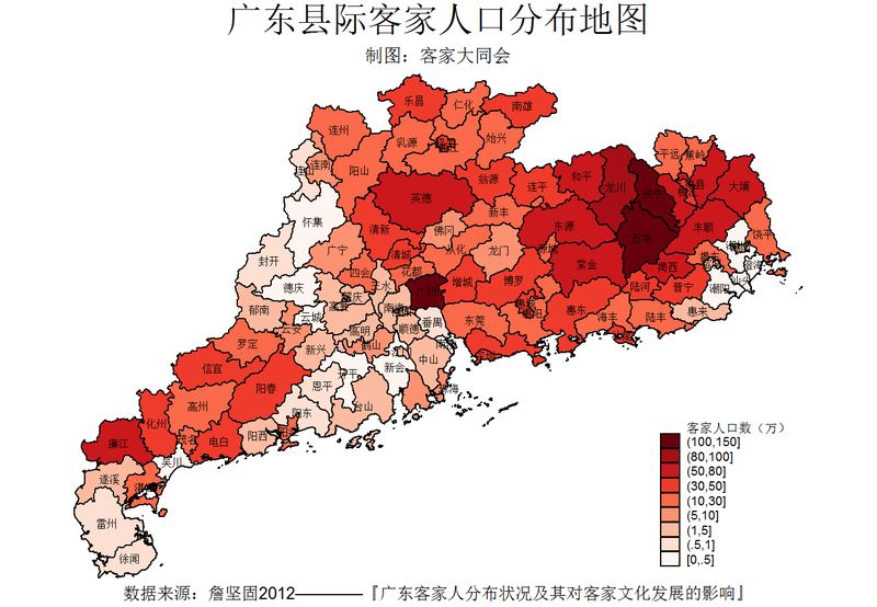 广东省本地人口有多少_潮商上市公司2017百强榜大检阅 钱杂志(3)