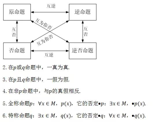 3d9261aeaba04ed69ab6b04837288d7c.JPG
