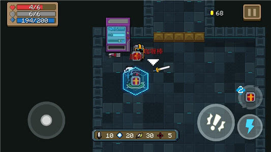 元气骑士:咖喱棒遭到玩家嫌弃,看完这三大原因