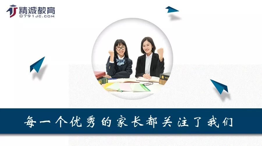 精诚什么什么成语_亲爱精诚的意思是什么(3)