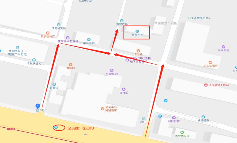 广州人口b_广州人口数量(3)