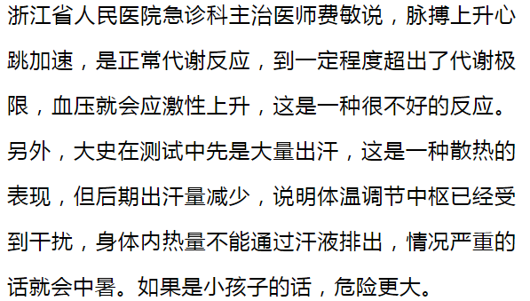 开锁简谱_开锁换锁图片(3)