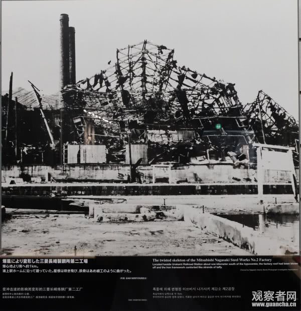 长崎核爆，真的只针对民用设施吗？