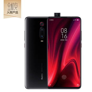 京东8.9领券指南：Beats超品日6期免息，红米K20P