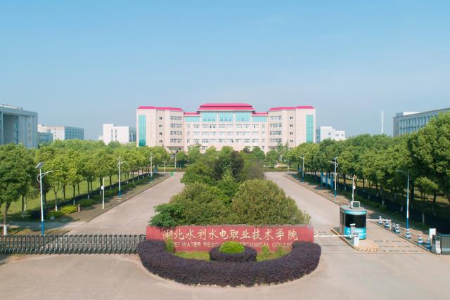 技术学院和职业学院有什么区别 4850f31638e24bc28808daffef1d7948.jpeg