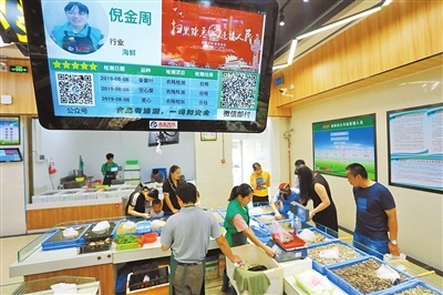 香洲区加快十大农贸市场升级改造 南泰市场率先投入使用