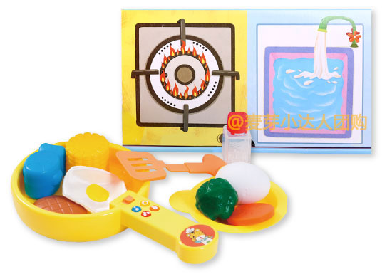 玩具对比丨巧虎2-3岁幼幼版又改版喽!19年-20