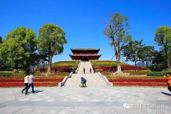 古田中旅避暑悠闲福州行阳光快乐大合唱汽车一日游