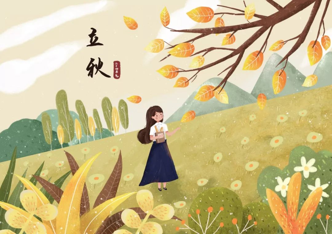 皇什么体成语_成语故事图片(2)