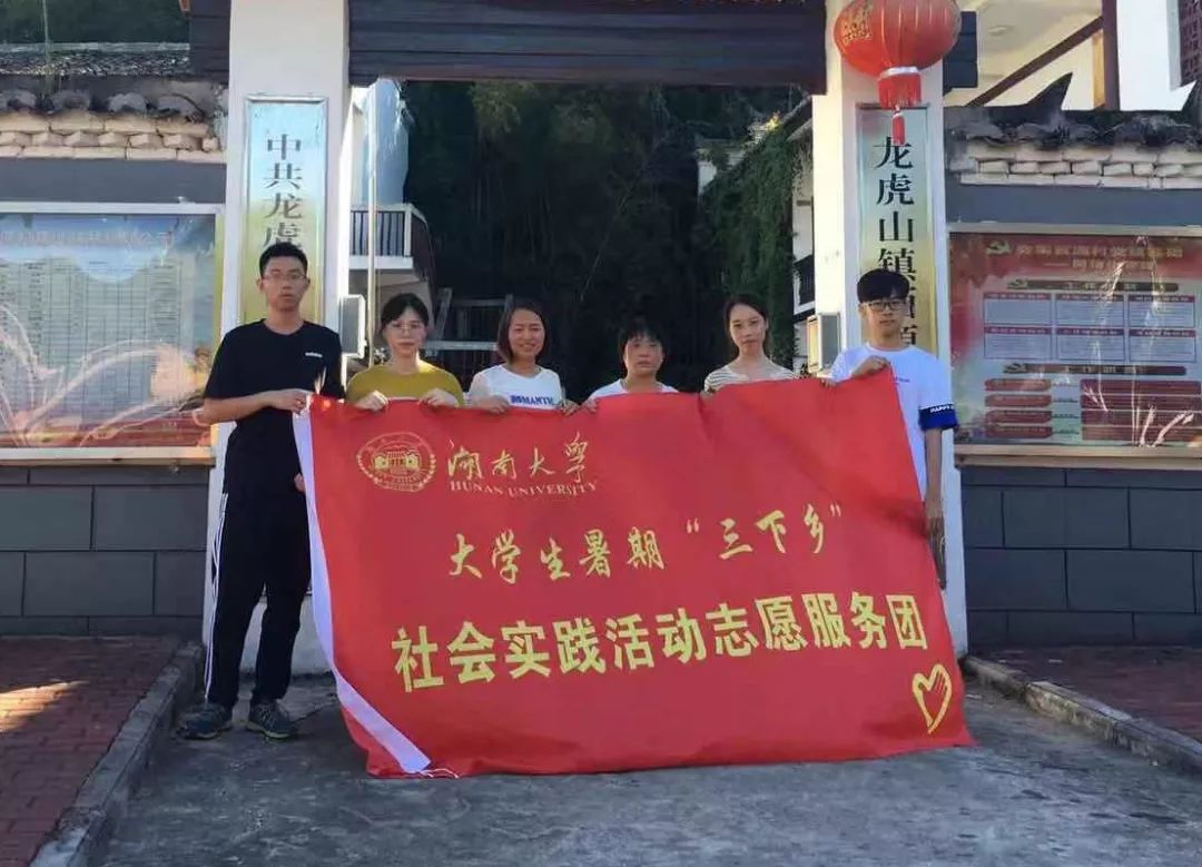贫困户人均年收入标准_标准体重身高对照表(2)