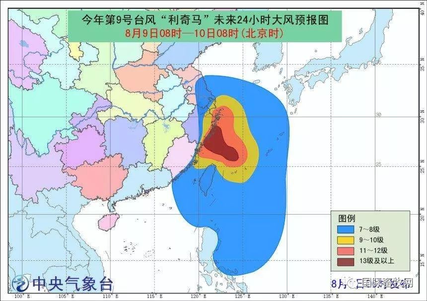 啊马帕州面积人口_人口普查(3)