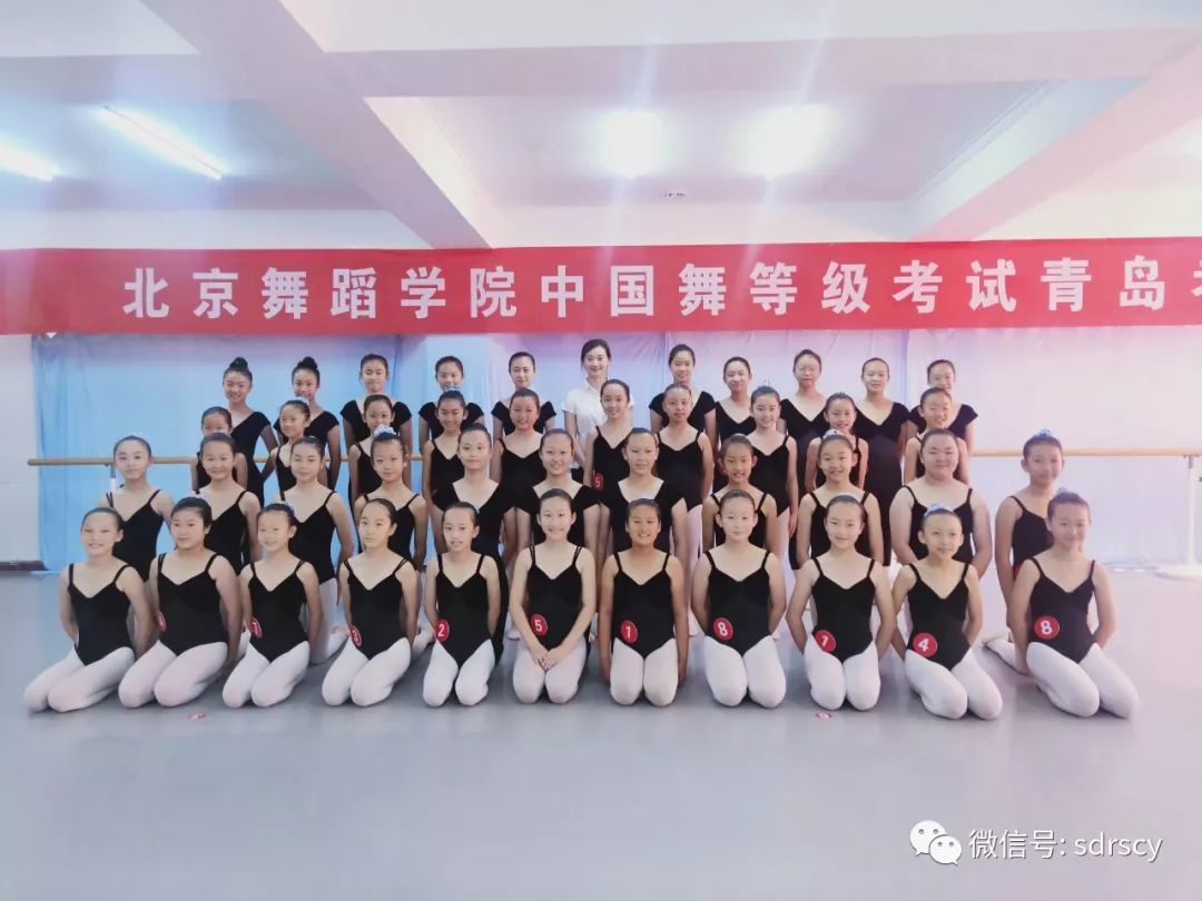 润笙考级北京舞蹈学院少儿舞蹈考级青岛地区正在进行中