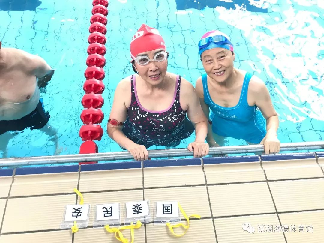 池中什么成语_成语故事图片