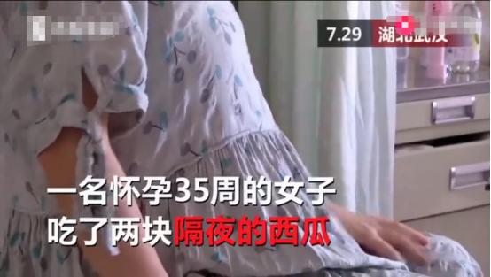                     母子先后吃隔夜菜送医院，母亲抢救无效死亡，网友：什么菜这么毒