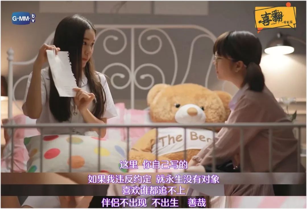 铁石心肠2019全集免费观看 544ee1f6919347b1910a67617194ba2c.jpeg