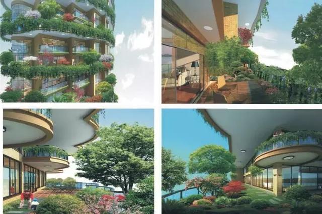「报名」建筑绿化-未来社区花园营造师