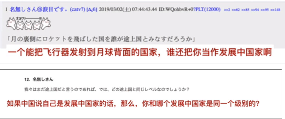 国际贸易发展对中国GDP_美媒 数 说中国70年经济崛起 世界对中国依存度上升(3)