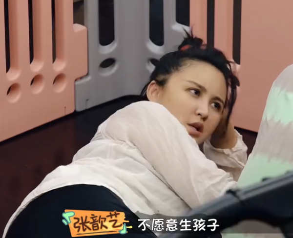 原创张歆艺回应怀孕失业,愿带儿子进组陪老公,一家人在一起最重要