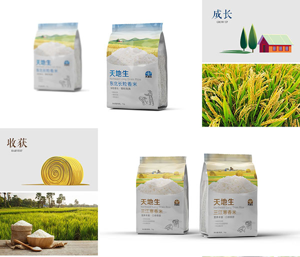 包装公司排名_包装设计