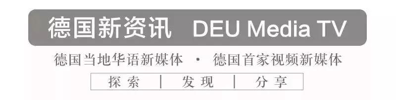                     母婴频道 | 在德国宝宝接种疫苗滴二三事