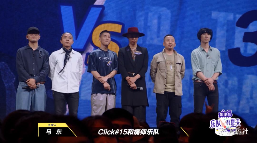 乐队的夏天第一季完整版免费 5bdb2aef034540f788548e776a7ca290.jpeg