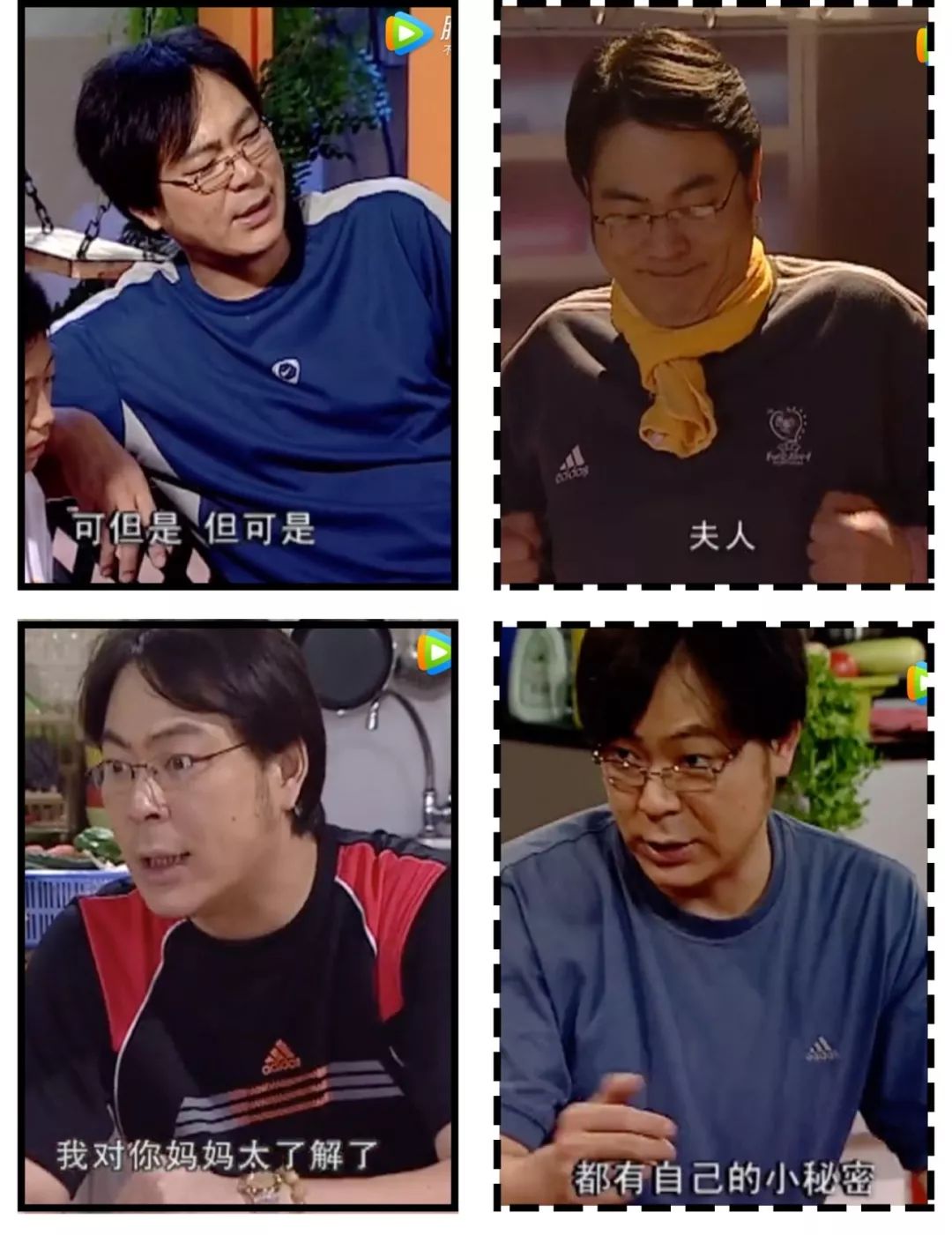 点击图片看原样大小图片