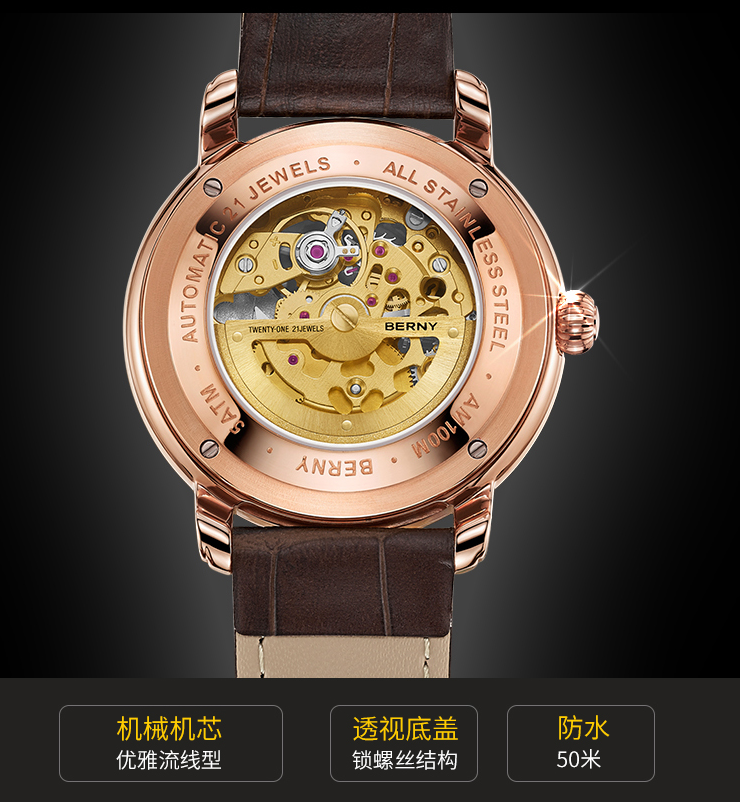 �ֱ��ճ���������