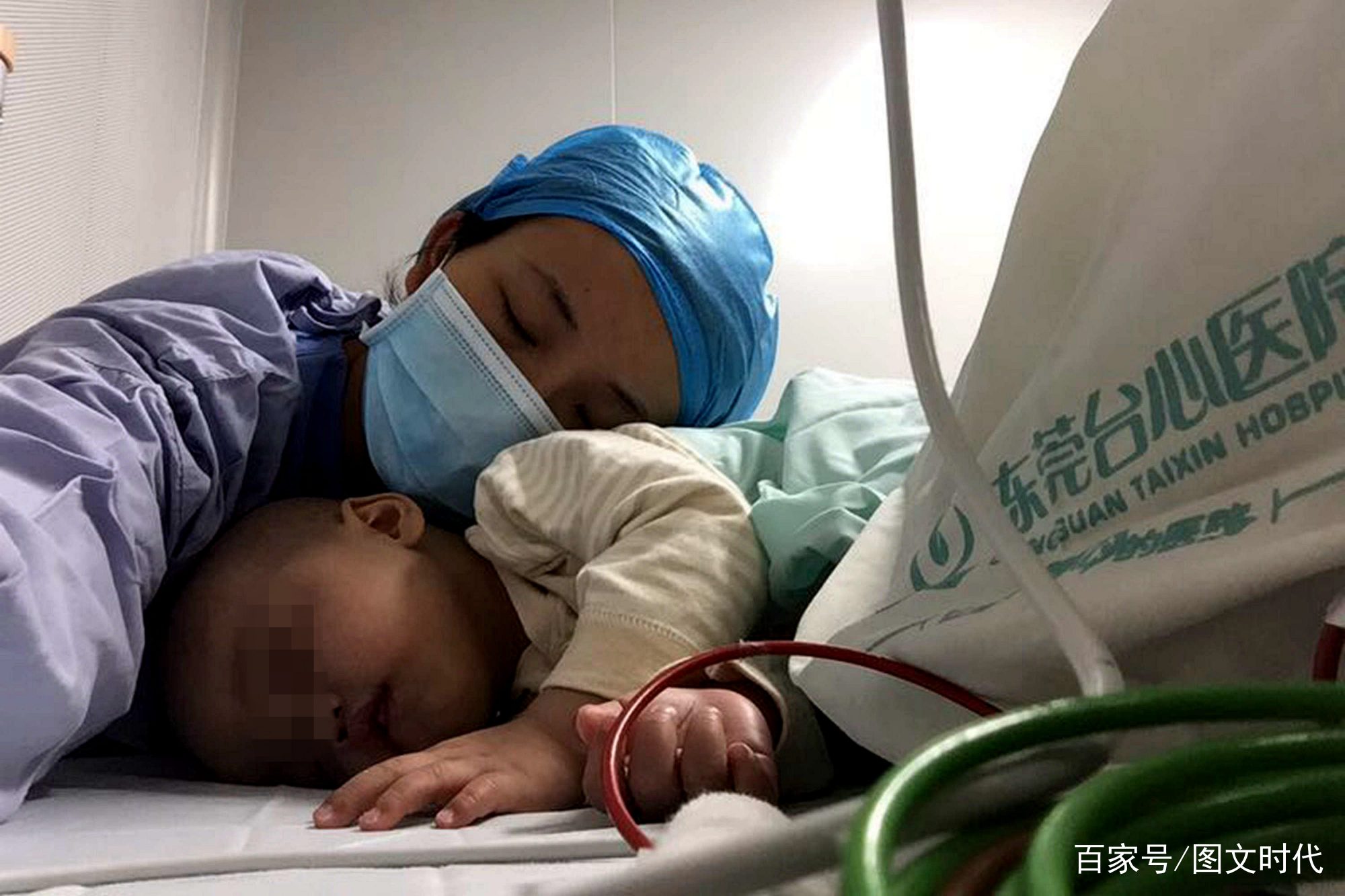                     男婴脸上长了一个红疙瘩，后被切除半张脸，10天后又确诊癌症