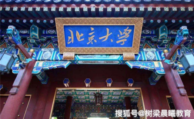 『高考』高考裸分710分是怎样炼成的？得知原因网友泪目超高颜值女学霸