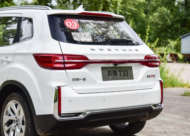 奔腾t33上市,外观帅配置良心,搭1.6l 6at,低配6.98万!