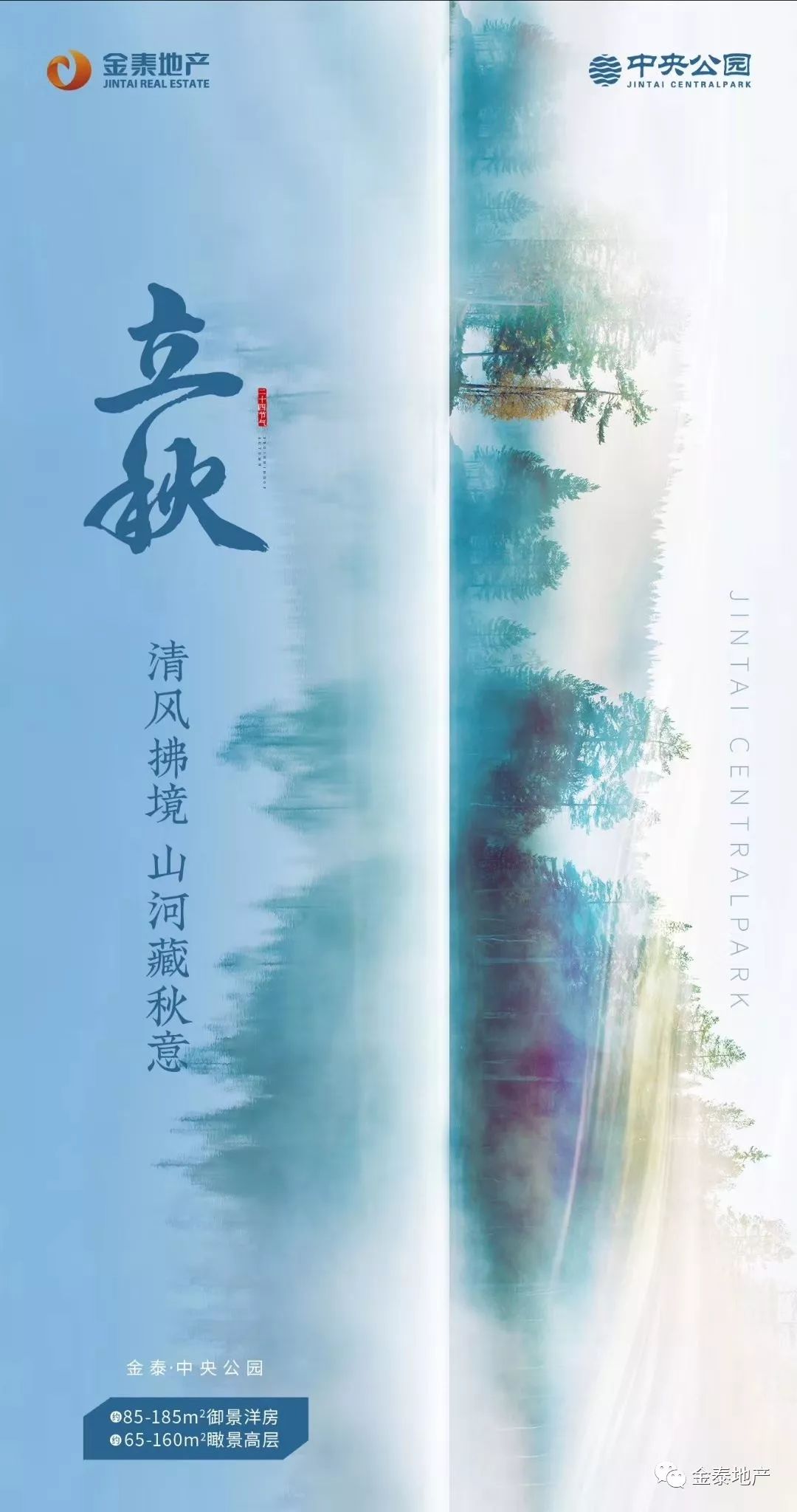 成语日什么河_成语故事简笔画(3)