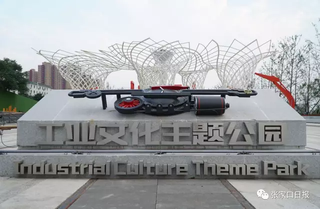 张家口有多少人口_张家口口里东窑子拆迁补偿 张家口口里东窑子棚户区改造(3)
