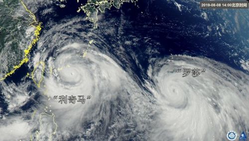 台风"利奇马"加冕风王 9省市将受严重风雨影响