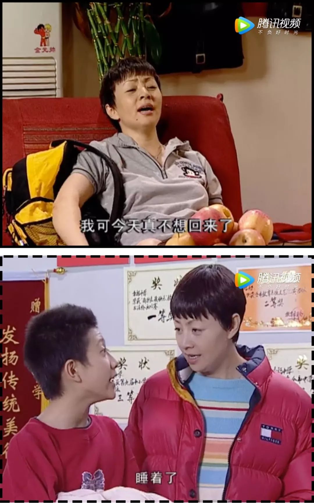 点击图片看原样大小图片
