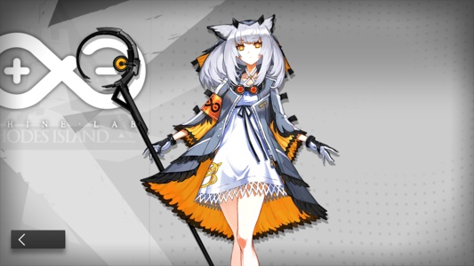 天火的排名_明日方舟天火(3)