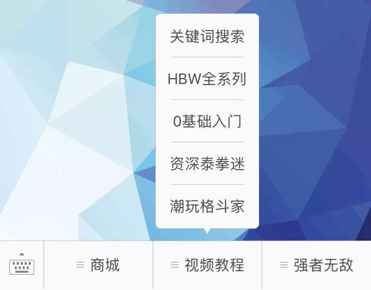 搜公众号选题技巧 69b621bf2bf240ab89347a874bcde12e.jpeg