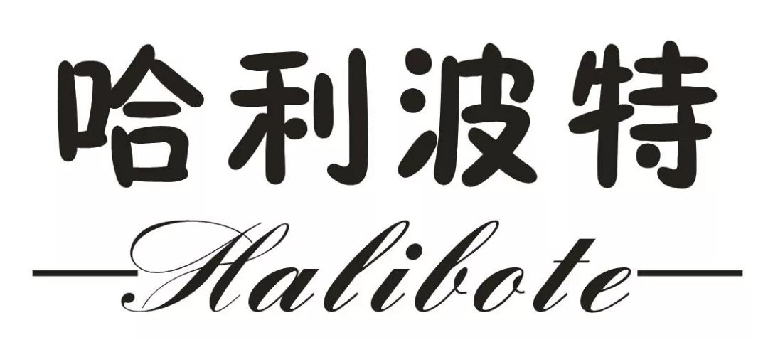 什么是商标无效宣告 6df96042140641f38ef4fb240fa72f87.jpeg