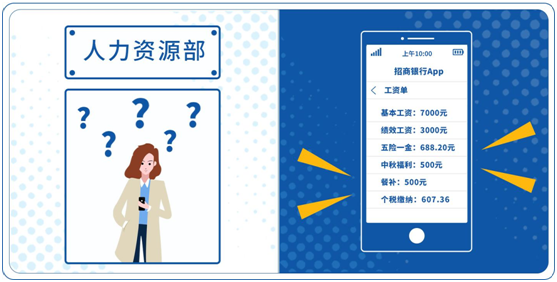 6f02baae93e64200a5864505d23a277d.png