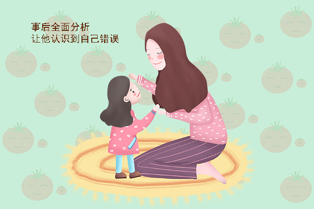 怎么才能让自己的心情平静下来 71dea22f721c4144b9147173ec255540.jpeg